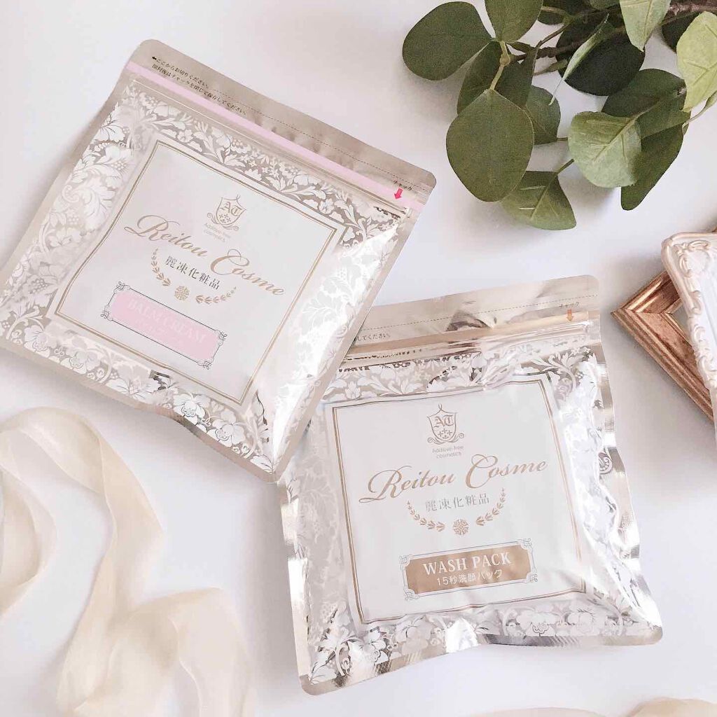 バームクリーム/麗凍化粧品/クレンジングバームを使ったクチコミ（1枚目）