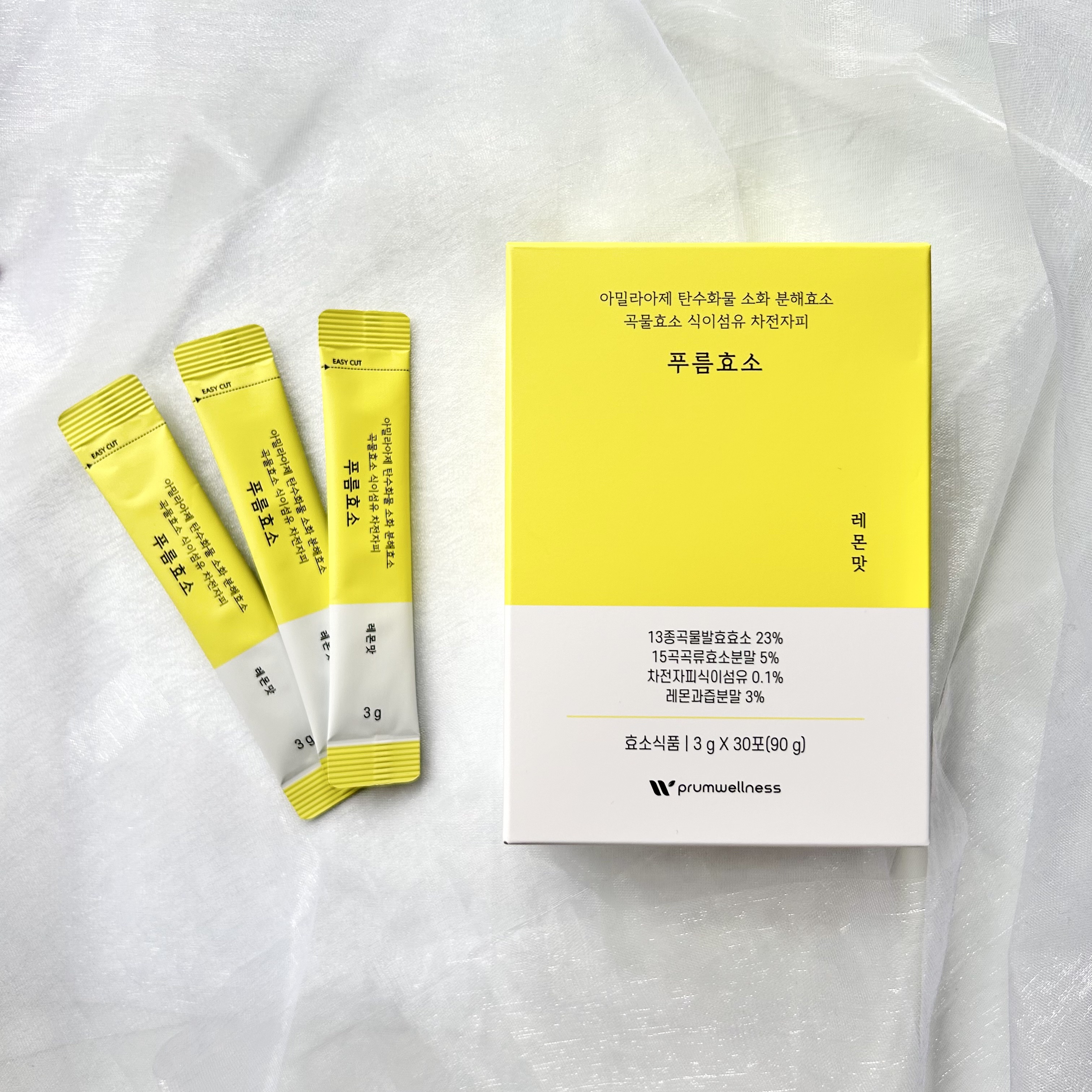 プルム酵素/PRUMWELLNESS/健康サプリメントを使ったクチコミ（2枚目）