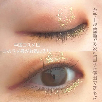 GODDESS 9 EYESHADOW/SUSISU/アイシャドウパレットを使ったクチコミ(8枚目)