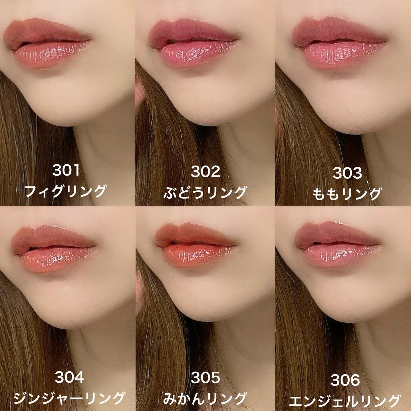 新色レビュー】ジェリーイングヌードグロス｜Lakaの口コミ - \新色4