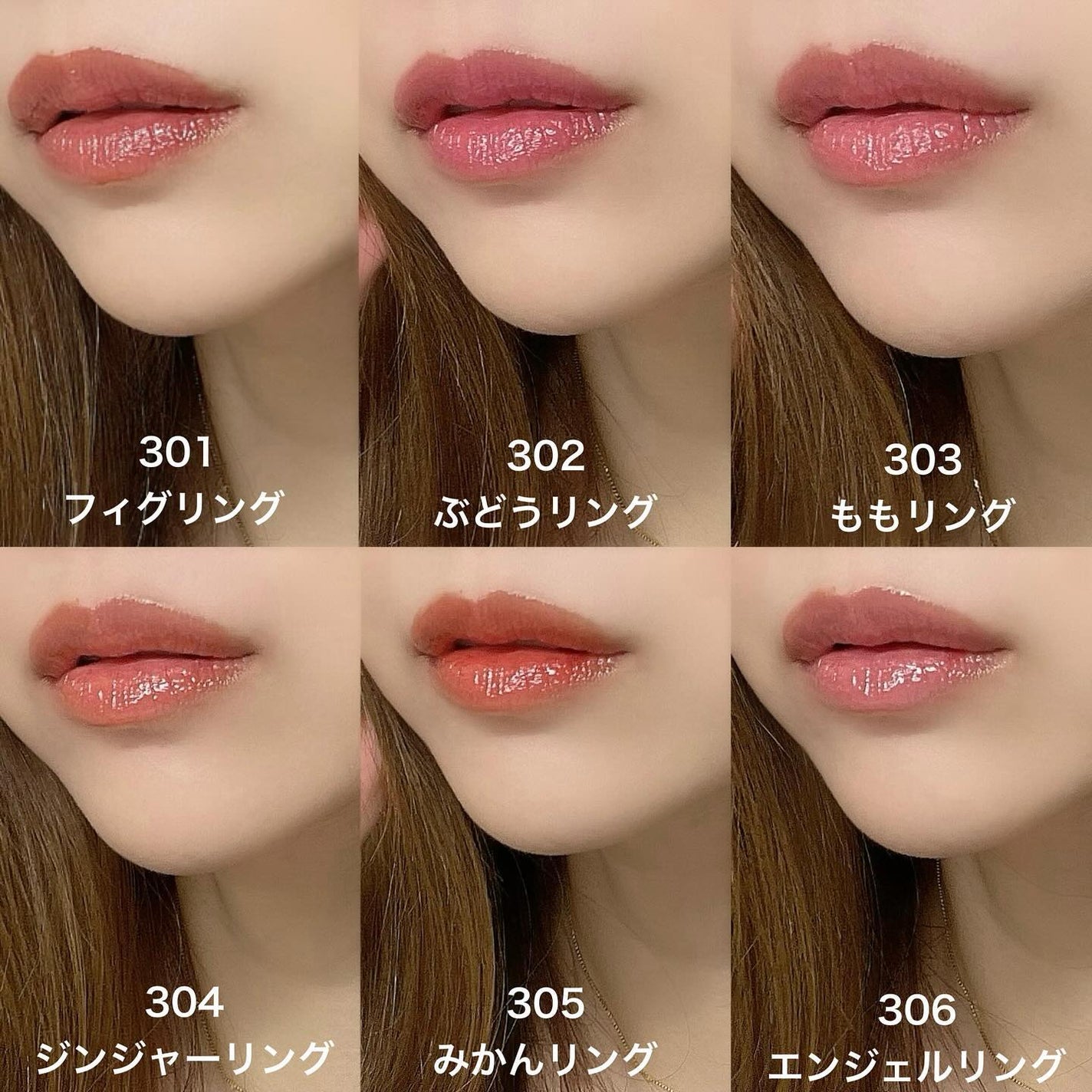 ジェリーイングヌードグロス/Laka/リップグロスを使ったクチコミ(4枚目)