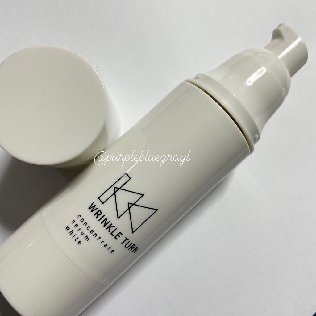薬用コンセントレートセラム ホワイト/サナ リンクルターン/美容液を使ったクチコミ(2枚目)