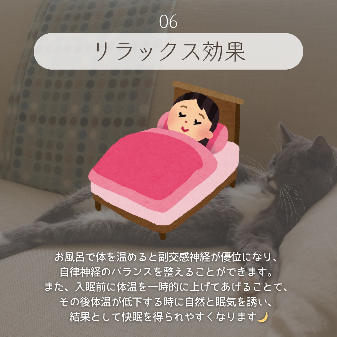 mintoð¥ on LIPS ãæè¿ã·ã£ã¯ãŒã ãã§æžãŸããŠããŸãããïŒïŒð¿å®ã¯ã湯è¹ã«æµžããã..ãïŒ7æç®ïŒ