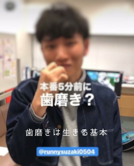 プロポリンス/プロポリンス/マウスウォッシュ・スプレーを使ったクチコミ(1枚目)