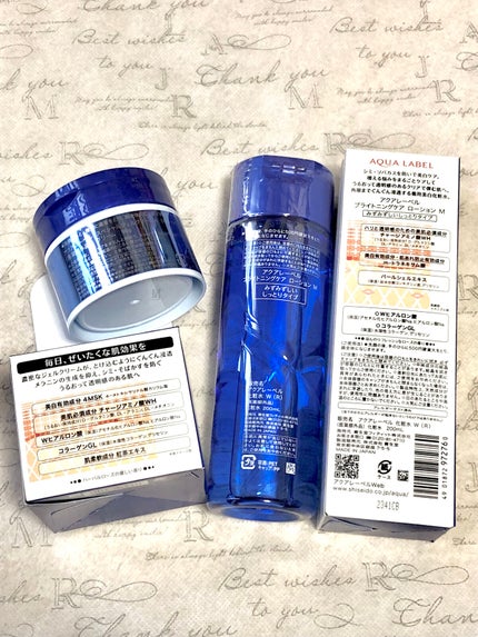 ブライトニングケア ローション M(医薬部外品)/アクアレーベル/化粧水を使ったクチコミ(4枚目)