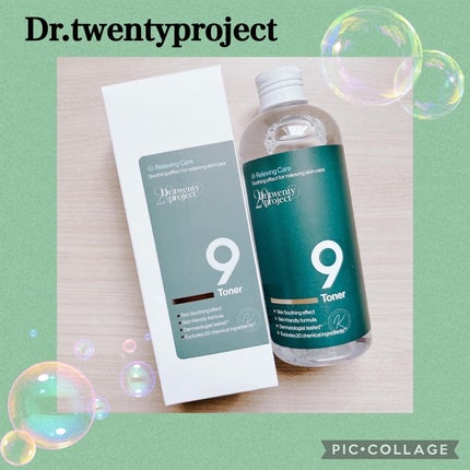 ナイントナー/Dr.Twenty Project/化粧水を使ったクチコミ(1枚目)