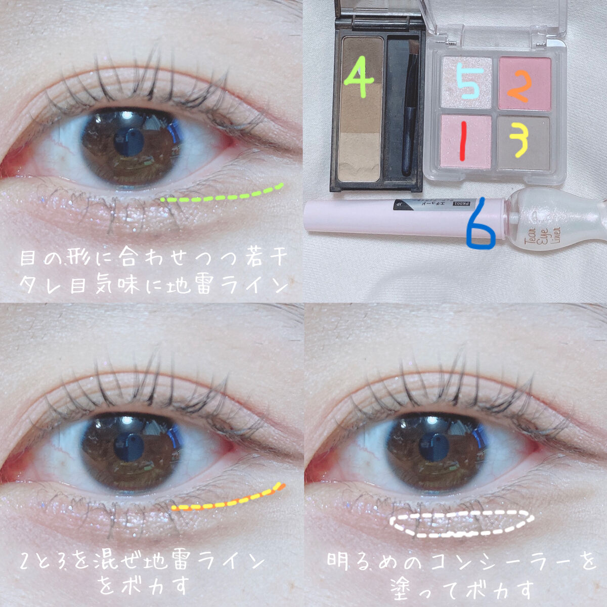 ティアー アイライナー/ETUDE/リキッドアイライナーを使ったクチコミ（3枚目）