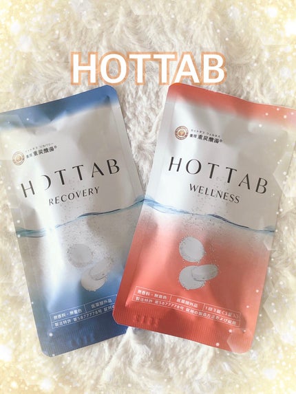 My Little Box/My Little Box/その他キットセットを使ったクチコミ(5枚目)