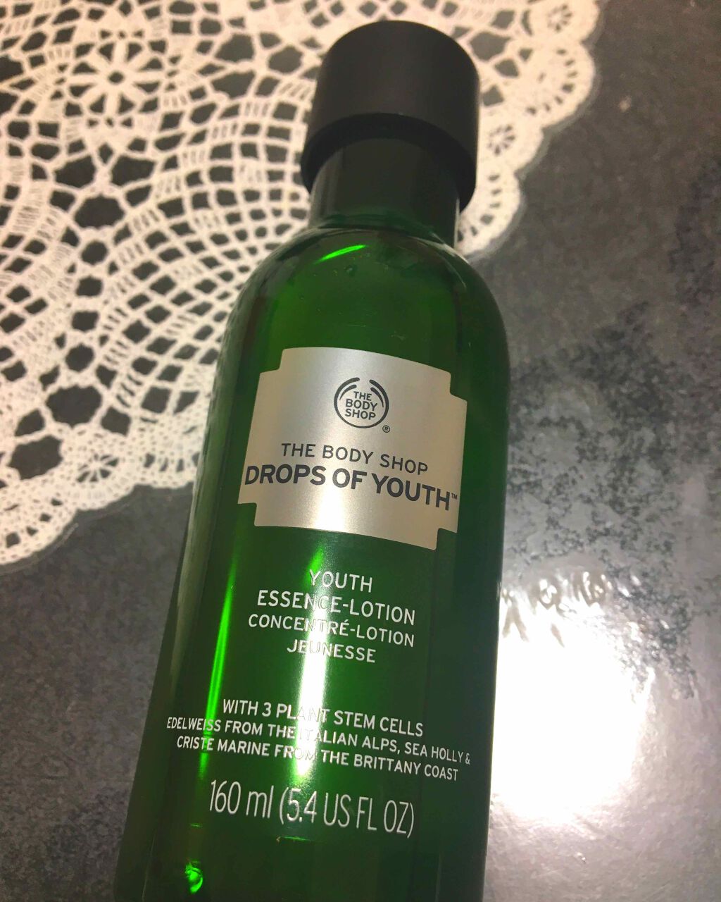 ユースクリーム DOY/THE BODY SHOP/フェイスクリームを使ったクチコミ（1枚目）