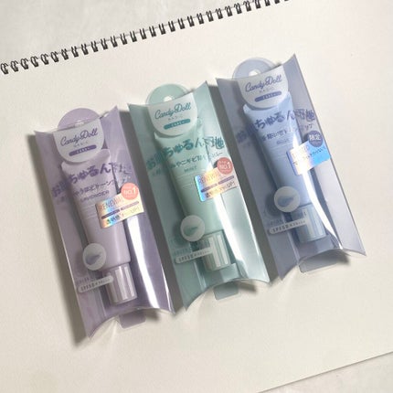 ブライトピュアベース/CandyDoll/化粧下地を使ったクチコミ(3枚目)