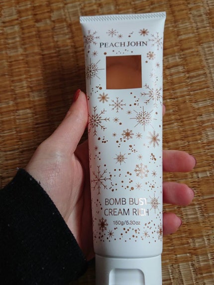 ボムバストクリーム リッチ/PEACH JOHN/バスト・ヒップケアを使ったクチコミ(2枚目)