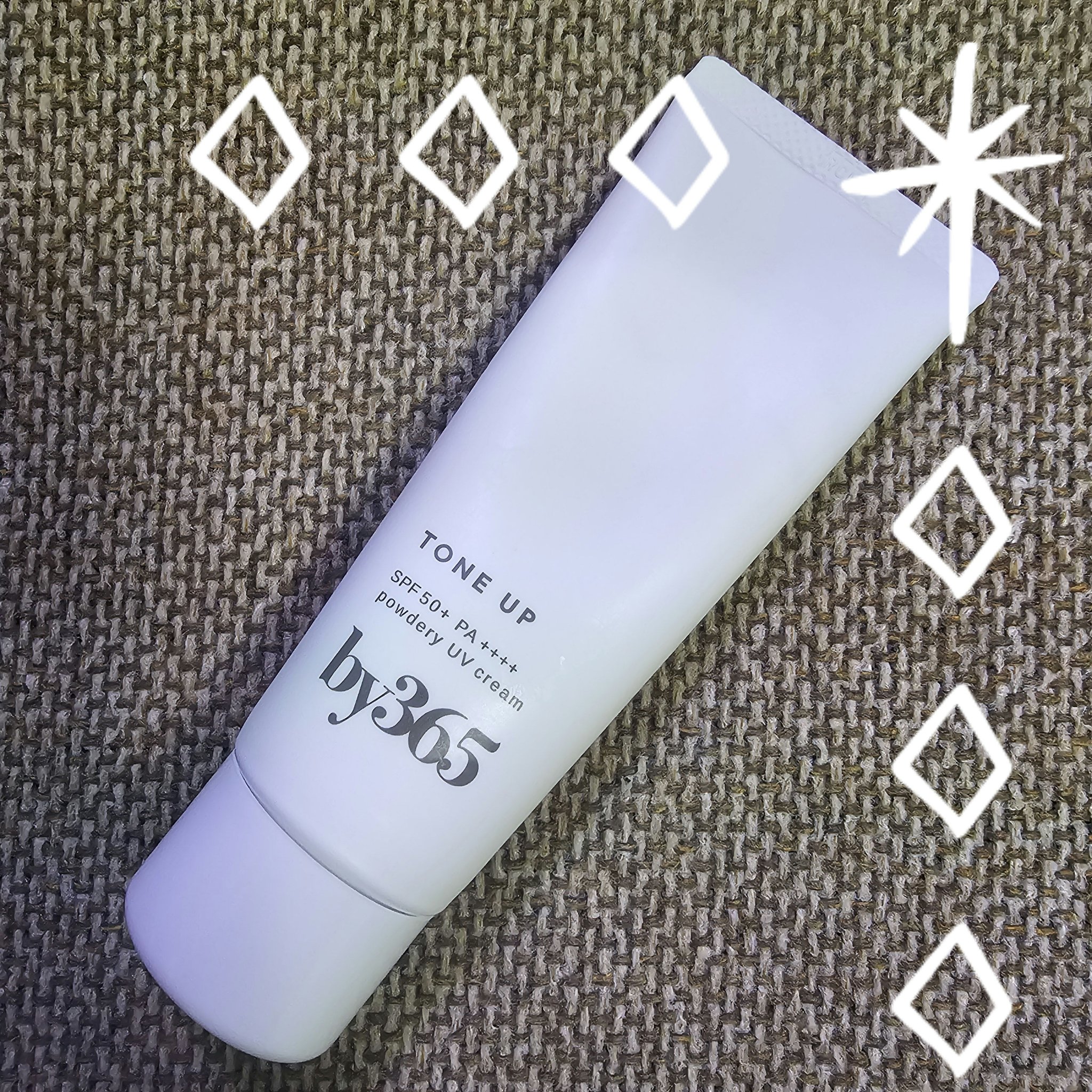 by365 パウダリーUVクリーム トーンアップ/ナリスアップ/日焼け止め・UVケアを使ったクチコミ（2枚目）