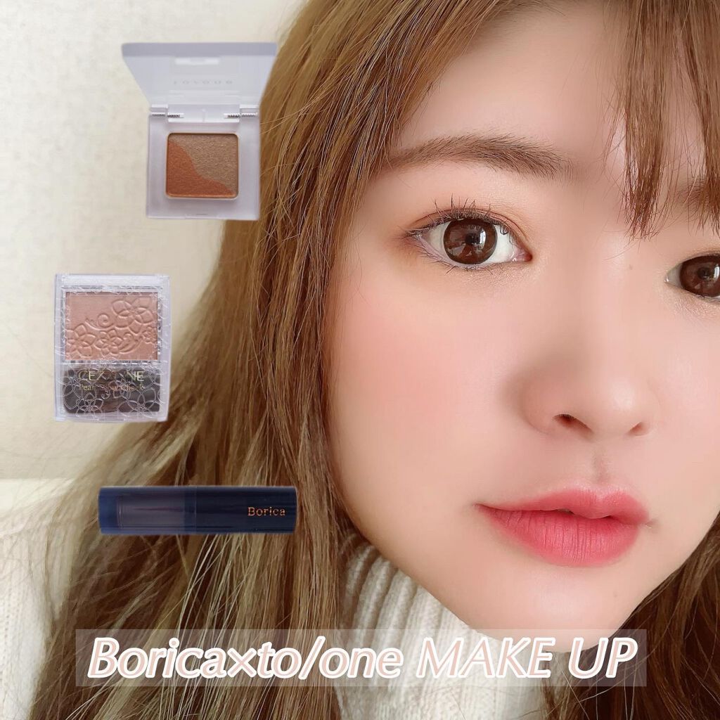 トーン ペタル アイシャドウ/to/one/アイシャドウパレットを使ったクチコミ（1枚目）