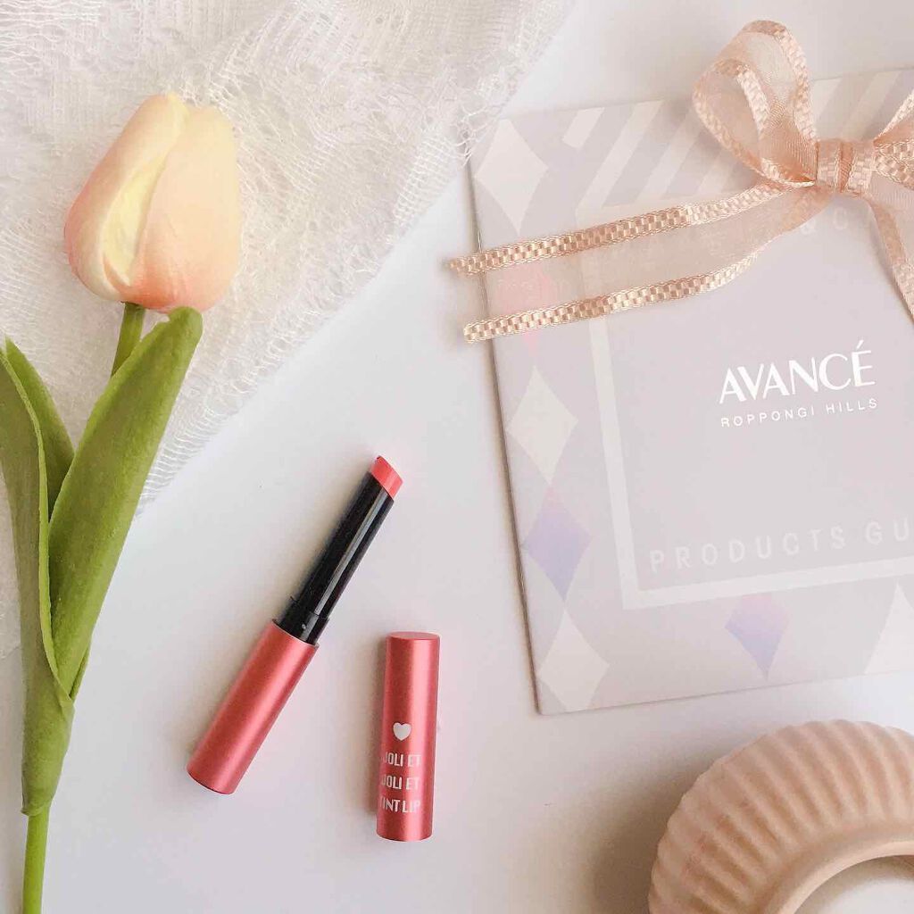 アヴァンセ ジョリ・エ ジョリ・エ ティントリップ/アヴァンセ/リップティントを使ったクチコミ(1枚目)
