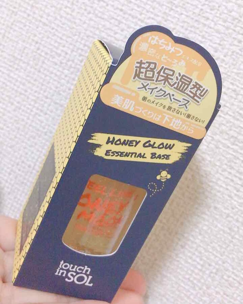 フィールライクハニームーンスキンベース/touch in SOL /化粧下地を使ったクチコミ（1枚目）