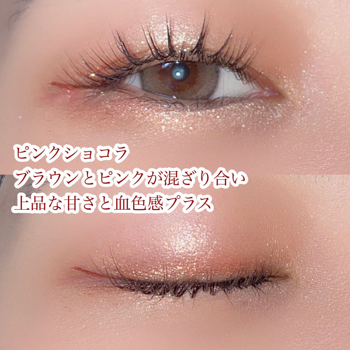 シルキーリキッドアイライナーWP/D-UP/リキッドアイライナーを使ったクチコミ(5枚目)