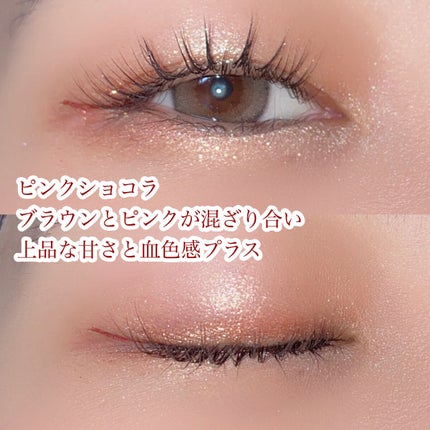 シルキーリキッドアイライナーWP/D-UP/リキッドアイライナーを使ったクチコミ(5枚目)