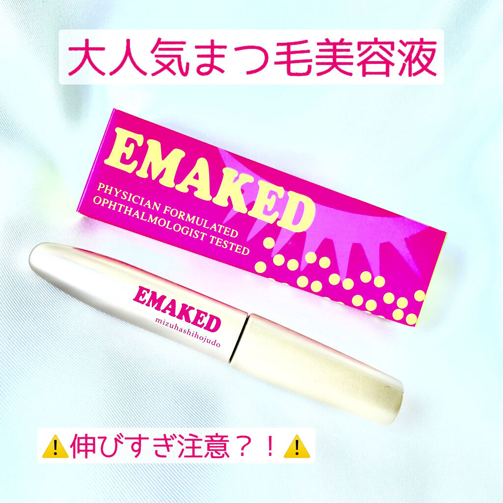 EMAKED（エマーキット）/水橋保寿堂製薬/まつげ美容液を使ったクチコミ（1枚目）