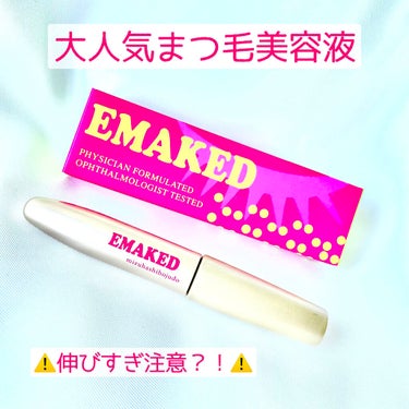 EMAKED（エマーキット）/水橋保寿堂製薬/まつげ美容液を使ったクチコミ（1枚目）