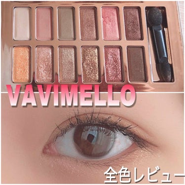 VAVIMELLOのバレンタインボックスです！

普段使いできてかわいくて、捨て色なしです♥
コスパもよくて、正確には忘れてしまったんですが2000円以内で買えました。私的に大満足で大好きです！
マット