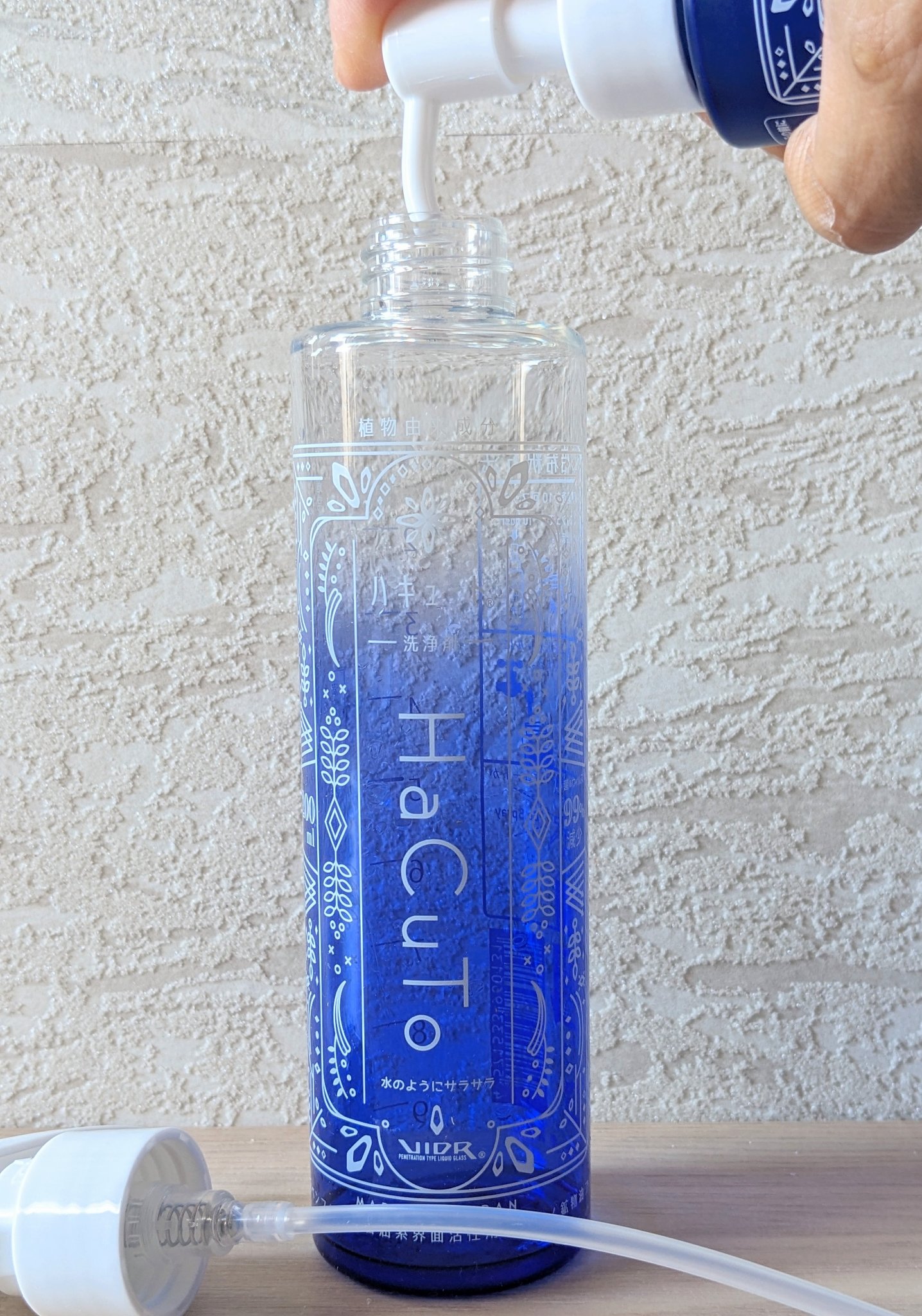 ハキュート万能洗浄剤/ハキュート/その他を使ったクチコミ（2枚目）