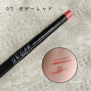  UR GLAM　GEL EYELINER/U R GLAM/ジェルアイライナーを使ったクチコミ（3枚目）