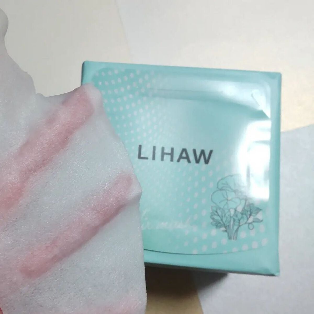 モイストリペアマスク/LIHAW/シートマスク・パックを使ったクチコミ(7枚目)