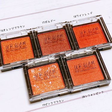 UR GLAM　POWDER EYESHADOW バーガンディ〈パール〉/U R GLAM/パウダーアイシャドウを使ったクチコミ（2枚目）