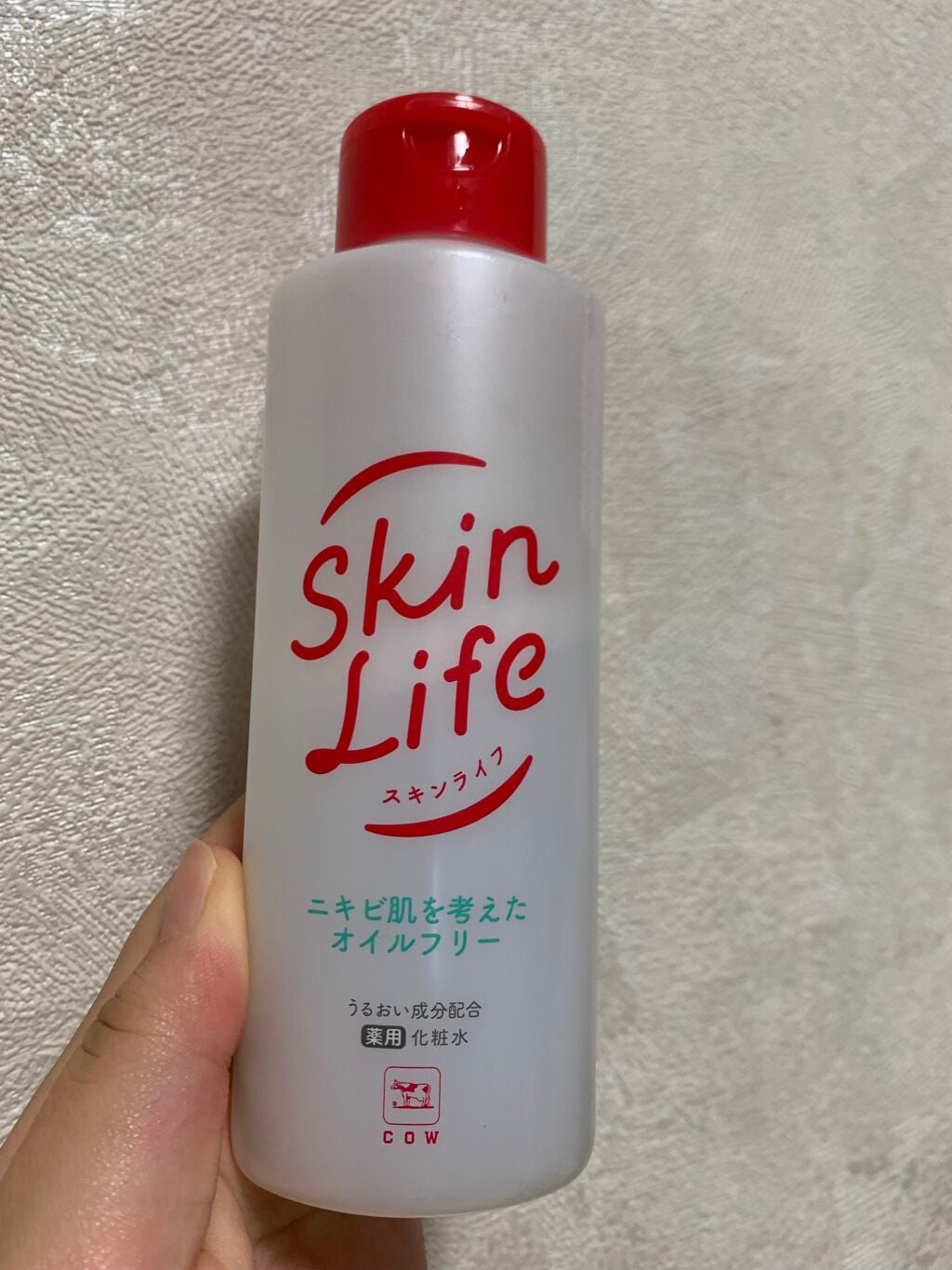 ããŸããð» on LIPS ãããã°ãã¯ããŸããã§ãð»ä»åã¯ãé¢åãããããªèªåã§ãæ¯æ¥ã§ã..ãïŒ2æç®ïŒ