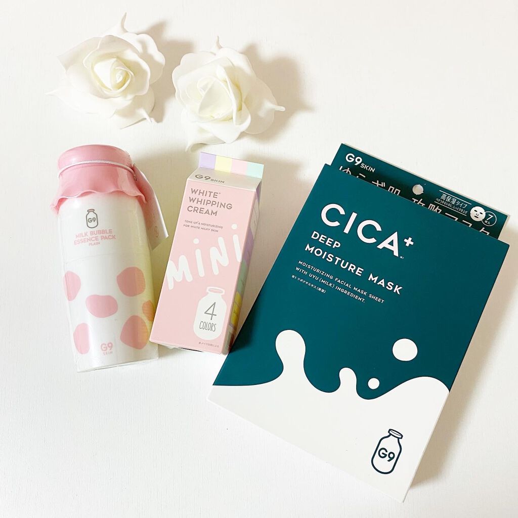 MILK BUBBLE ESSENCE PACK #PLAIN/G9SKIN/美容液を使ったクチコミ(1枚目)