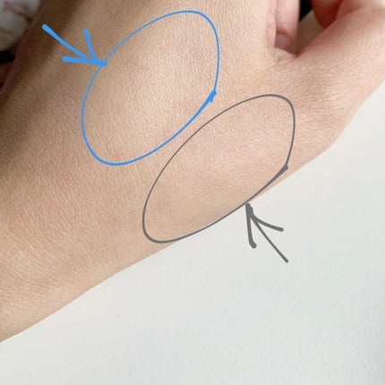 スキンスムーザー/m.m.m/化粧下地を使ったクチコミ(3枚目)