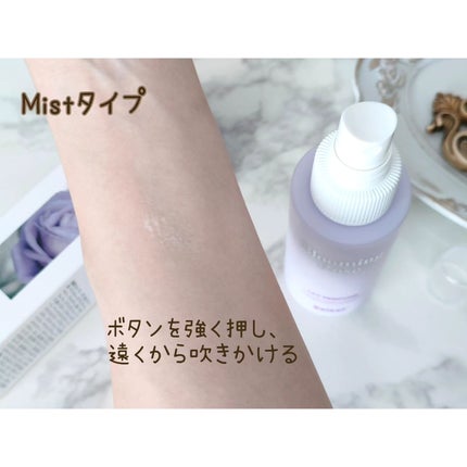 パフュームヘアパックインミスト Pink Breeze/Daleaf/アウトバストリートメントを使ったクチコミ(3枚目)