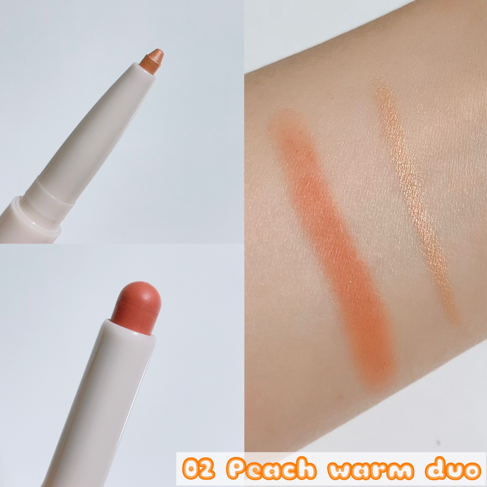 マルチレイヤーデュオスティック/keybo/リップライナーを使ったクチコミ（3枚目）