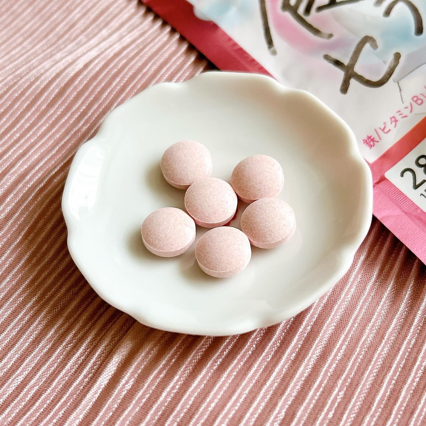 素肌記念日　モイストヌードサプリ〔機能性表示食品〕 /素肌記念日/美容サプリメントを使ったクチコミ（3枚目）