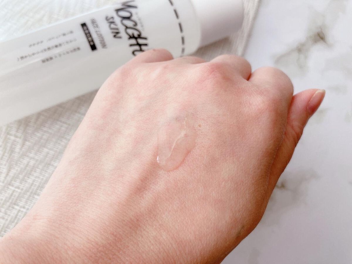 吸着化粧水/MoccHi SKIN/化粧水を使ったクチコミ（3枚目）