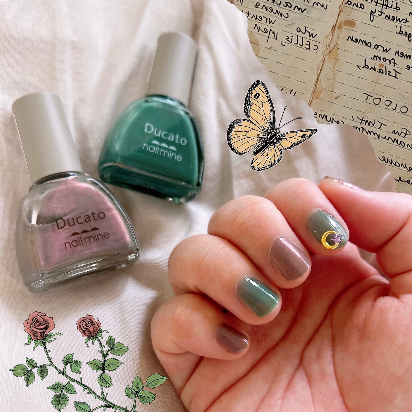 ネイルシール/DAISO/ネイルシールを使ったクチコミ(1枚目)