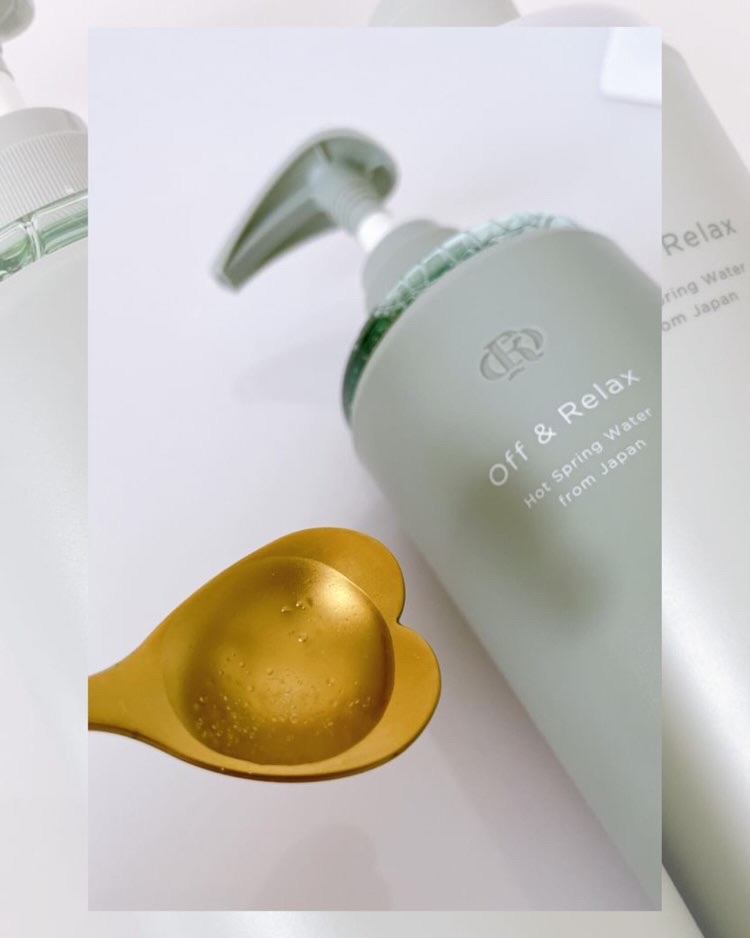 スパ・シャンプー/ヘアトリートメント ディープクレンズ ヘアトリートメント 460ml/Off&Relax/市販シャンプーを使ったクチコミ（2枚目）