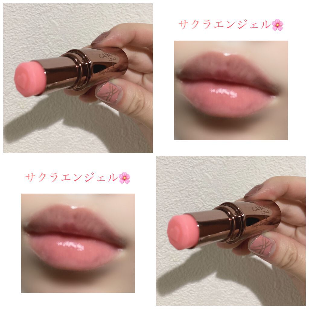 メルティールミナスルージュ（ティントタイプ）/キャンメイク/リップティントを使ったクチコミ（1枚目）