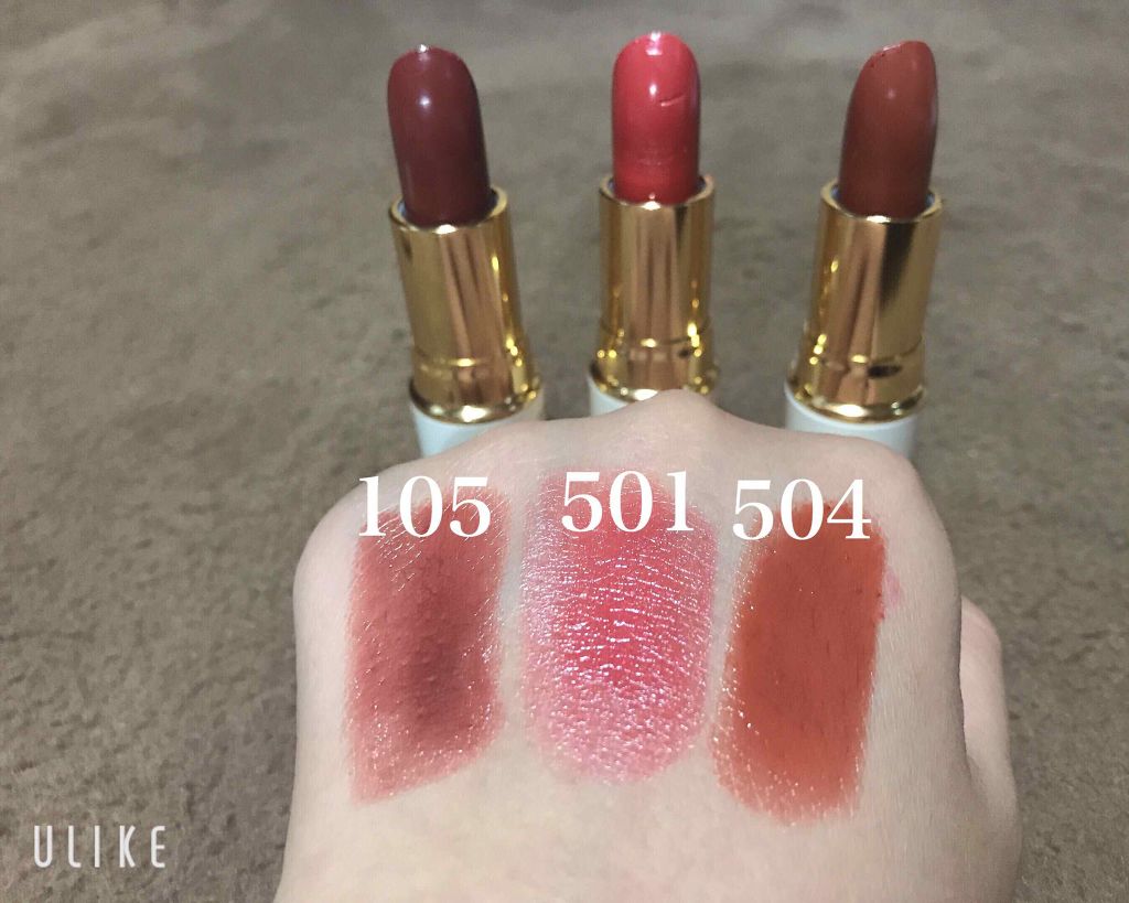 ラスティング リップカラーN/CEZANNE/口紅を使ったクチコミ（2枚目）