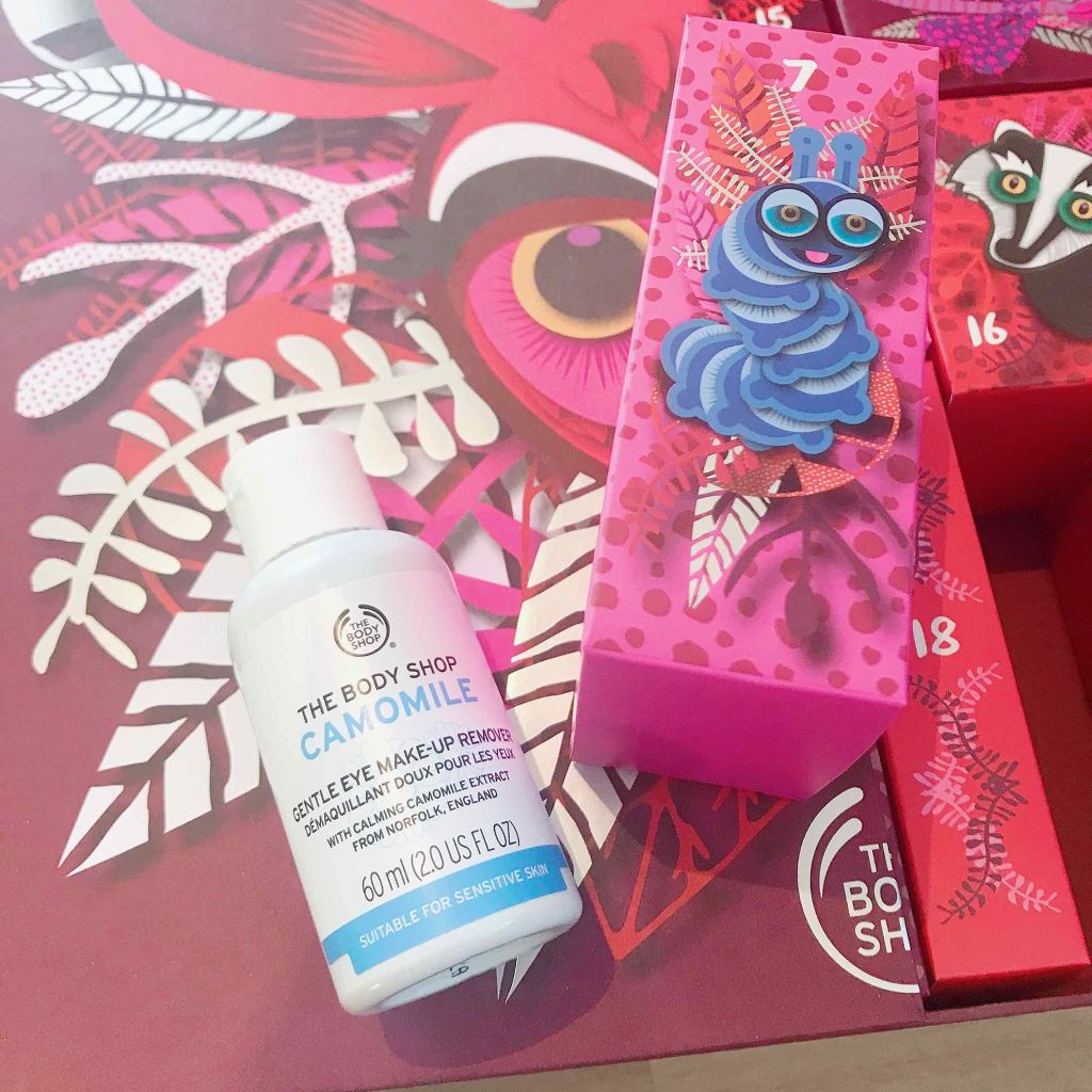 ジェントル アイメイクアップ リムーバー CA/THE BODY SHOP/ポイントメイクリムーバーを使ったクチコミ(1枚目)