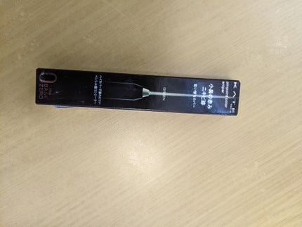 ピンポイントカラースナイパー GN グリーン/KATE/スティックコンシーラーを使ったクチコミ(1枚目)