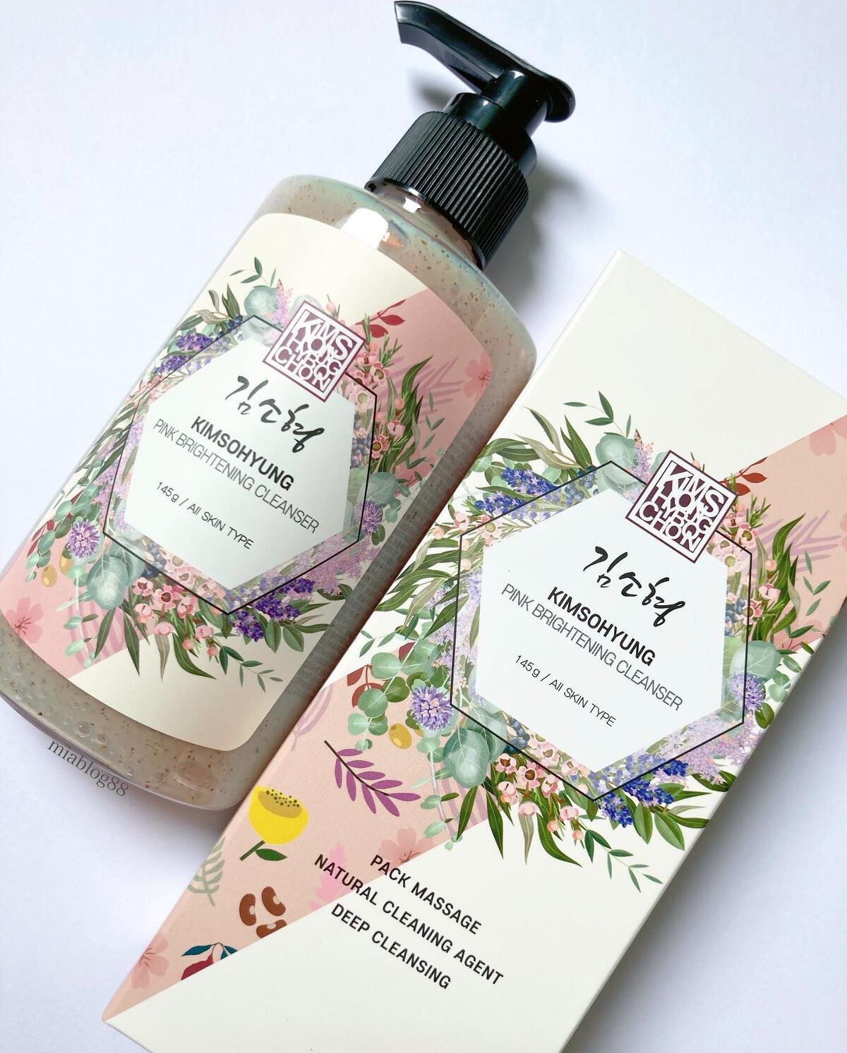 PINK BRIGHTENING CLEANSER/KIM SOHYUNG BEAUTY/オールインワン化粧品を使ったクチコミ（1枚目）