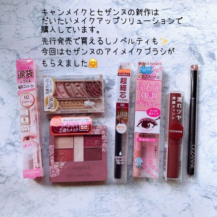 ケア&デザイン シャンプー&トリートメント/LUFT/市販シャンプーを使ったクチコミ(2枚目)