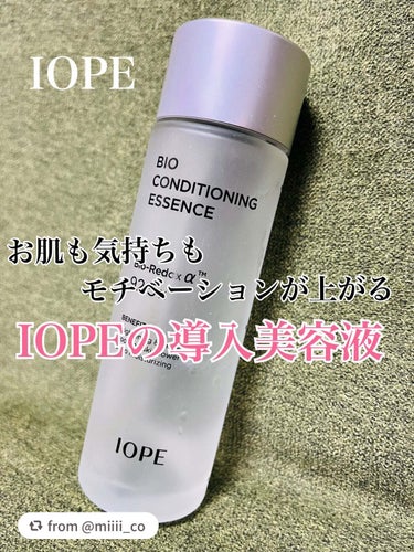 素敵なご投稿ありがとうございます♪

【miiii_coさんから引用】

“お肌と気持ちの
モチベーションが上がる化粧品♡
　

今日は私のお気に入りのIOPEの商品をご紹介。
IOPEは韓国大手の化粧