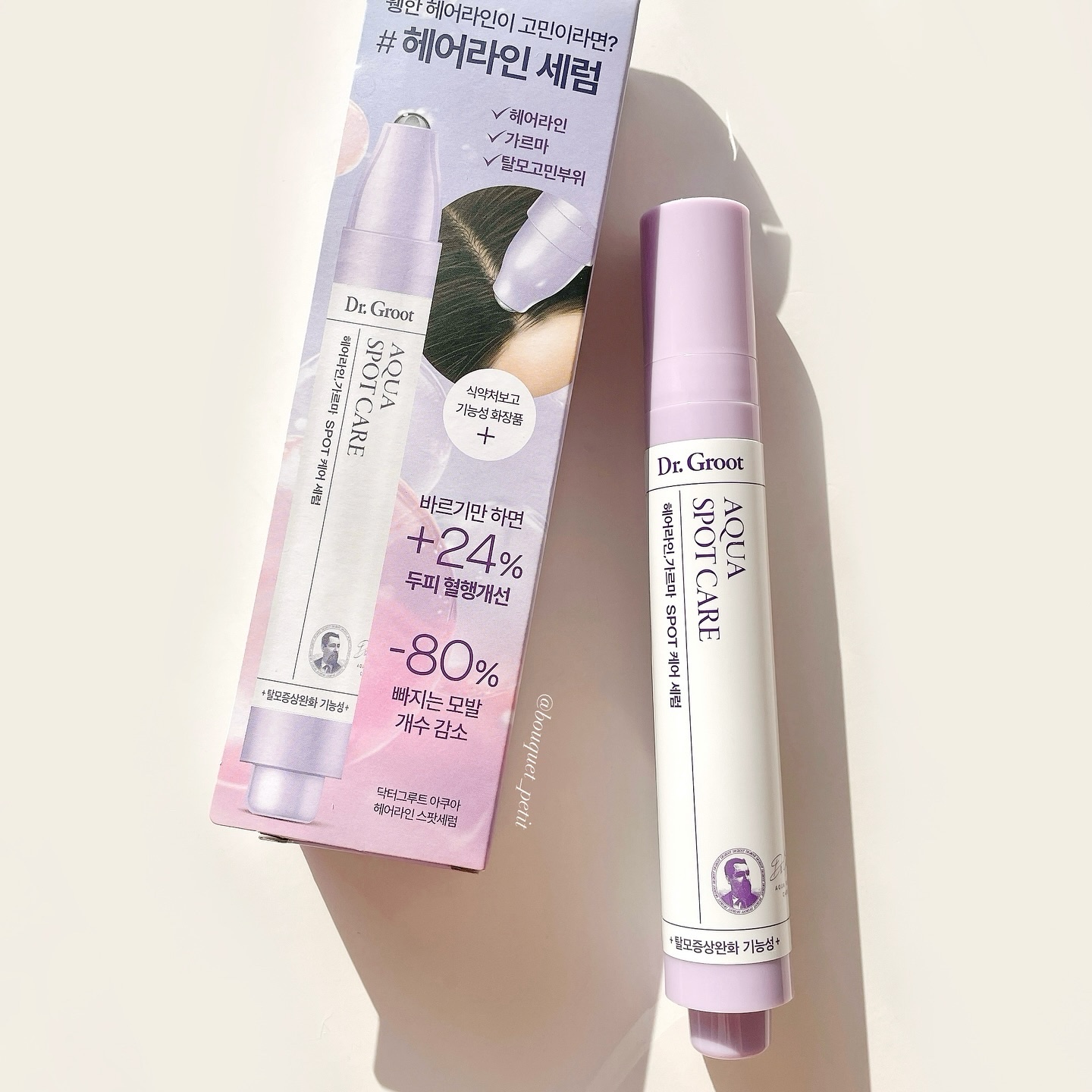 アクア頭皮 ロールオン/Dr.Groot/頭皮ローションを使ったクチコミ（3枚目）