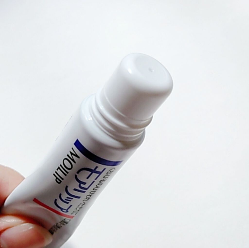 モアリップ N (医薬品)/資生堂薬品/その他を使ったクチコミ（2枚目）