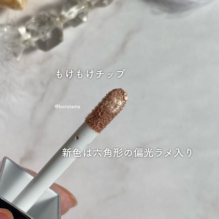 パーフェクトエクステンション マスカラ for カール/D-UP/マスカラを使ったクチコミ(6枚目)