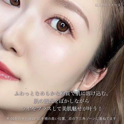 パウダーブラッシュ/DAISY DOLL by MARY QUANT/パウダーチークを使ったクチコミ(5枚目)