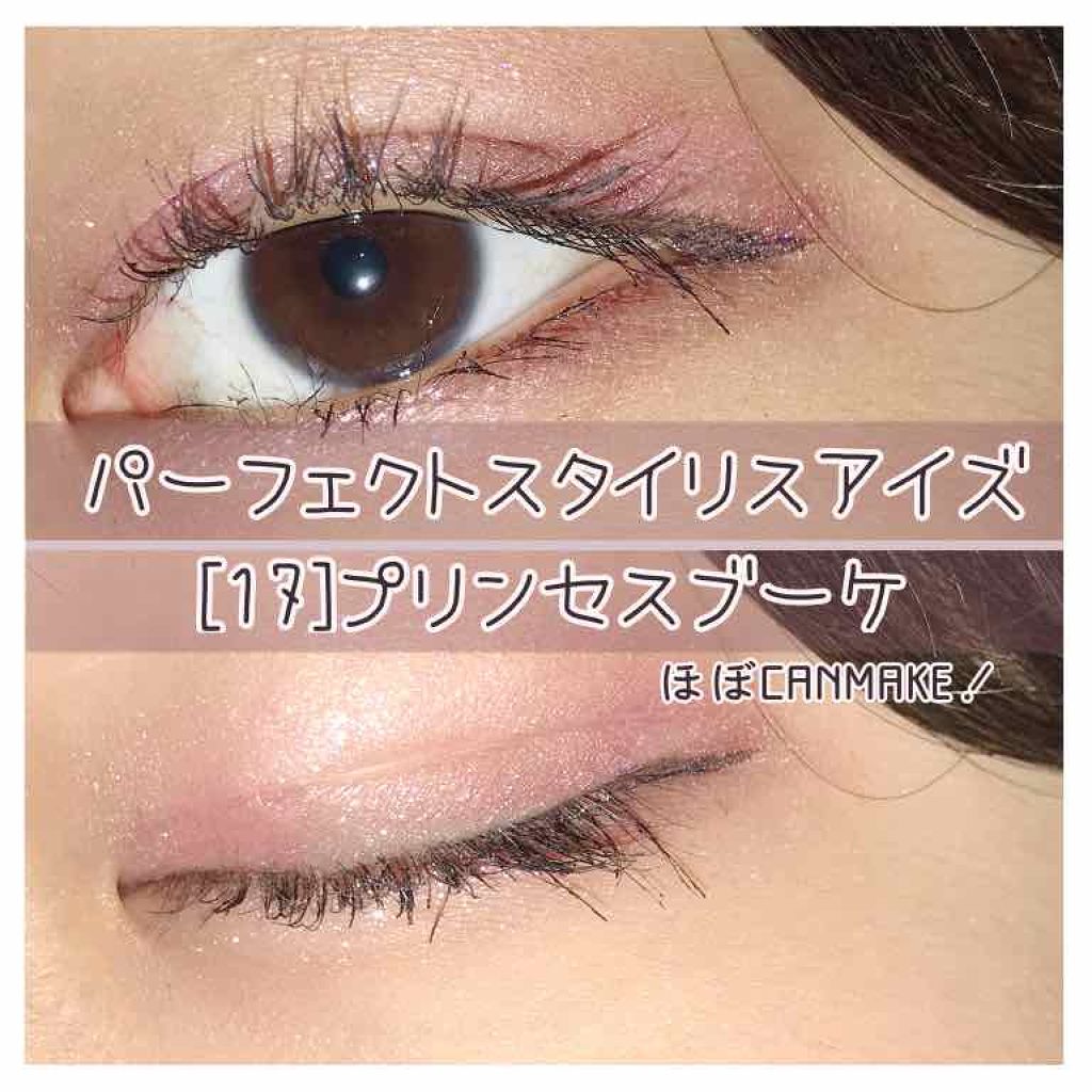 スムースリキッドアイライナー スーパーキープ/ヒロインメイク/リキッドアイライナーを使ったクチコミ(1枚目)