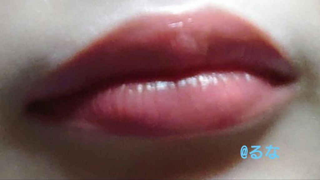 るな on LIPS 「初投稿です。るなです。PCはブルベ夏です。皆さん、よろしくお願..」(2枚目)